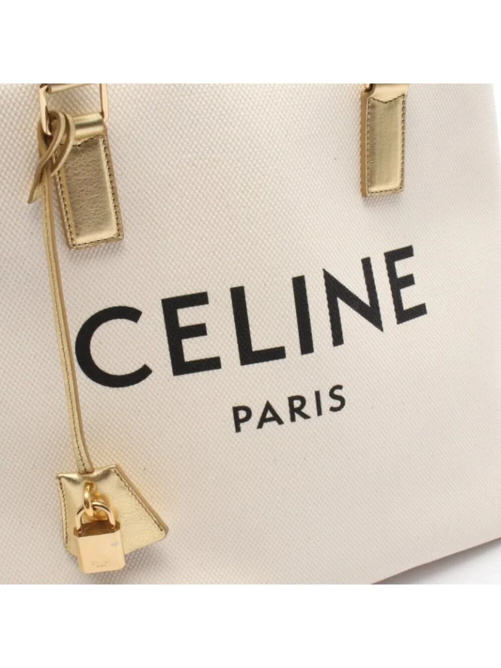 Celine Tote Horizontal Cabas White Gold Canvas Leather